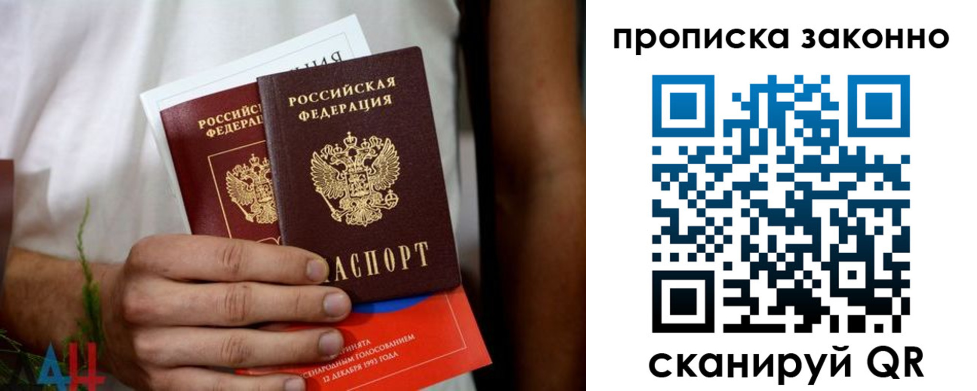 форма 3 в Набережных Челнах