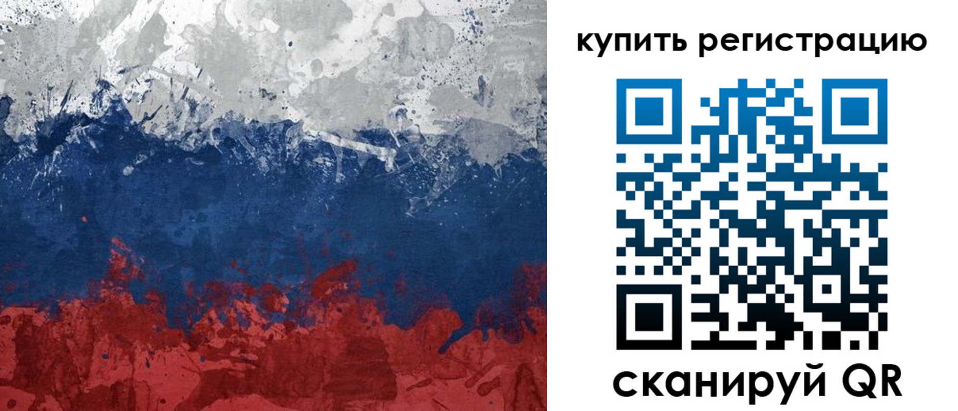 регистрация для школы в Набережных Челнах